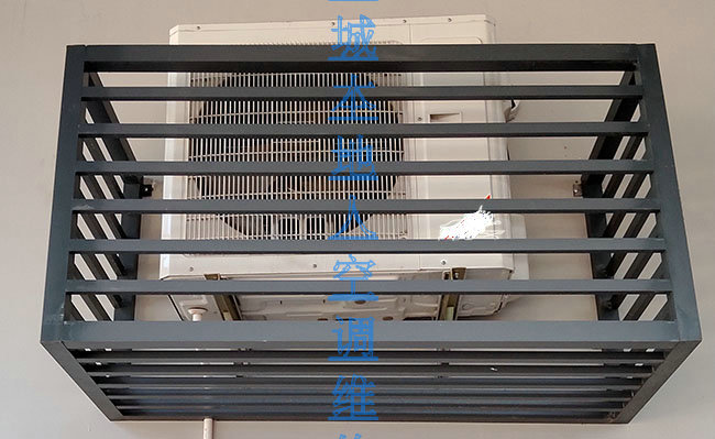 盐城空调安装